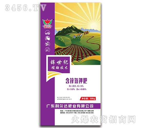 ���\��⛷�-�����_