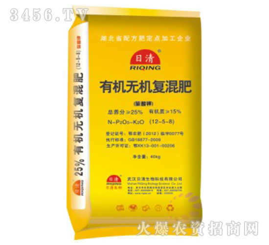 �ЙC�o�C��(f��)���12-5-8-����