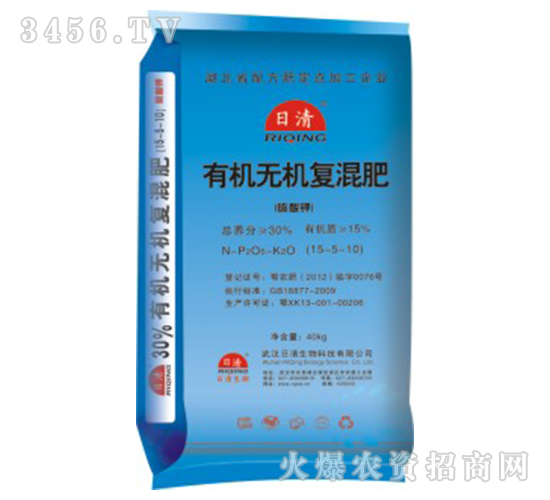 �ЙC�o�C��(f��)���15-5-10-����