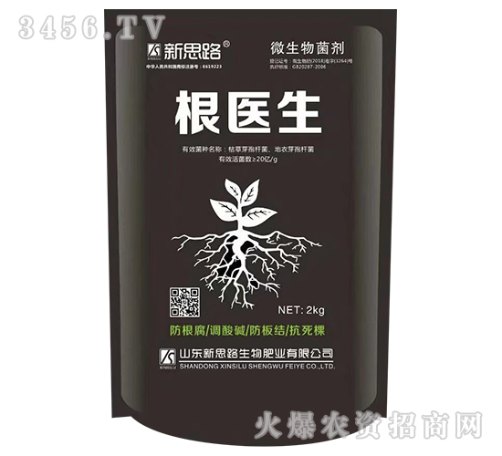 ΢�������-���t(y��)��-��˼·