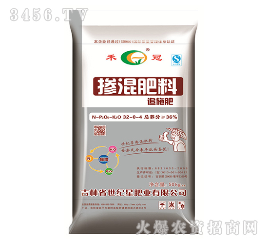 ��(w��n)���ԓ���׷ʩ����32-0-4-���o(j��)��