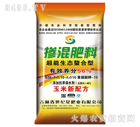 46%���׌��ó��������͓������26-10-10-���o(j��)��