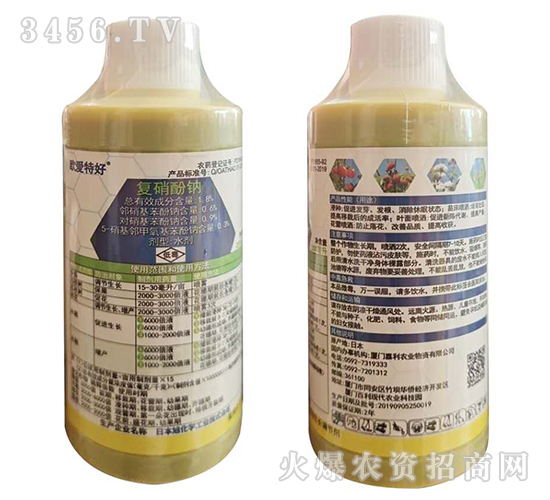 1.8%��(f��)�����cˮ����ƿ��-�W���غ�-�_��