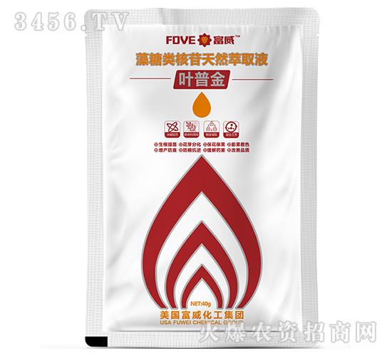 ���������Ȼ��ȡҺ-�~�ս�-����