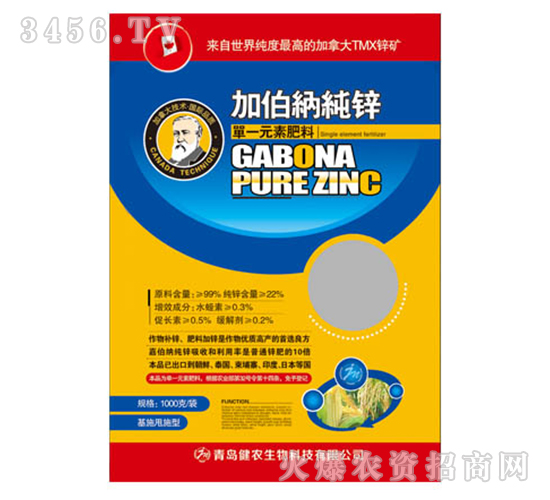 �Ӳ��{���\���M(j��n)�ڣ�-���r(n��ng)����