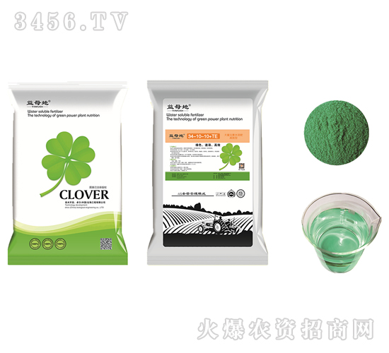 �ߵ��ʹ���Ԫ��ˮ�ܷ���34-10-10+TE-׿������