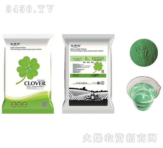 �ٸ��ѿñ�����ˮ�ܷ�11-54-4+TE-׿������