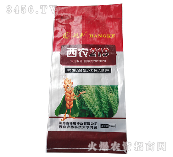 ���r(n��ng)219-С���N��-܎��N�I(y��)