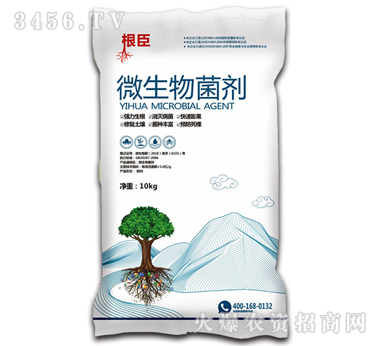 ΢�������-����-һ��