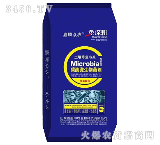 �����̼ø΢�������-�΄ٱ��r(n��ng)-��ʢ���r(n��ng)