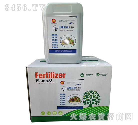 ��������ԭ��Һ-��ɽ����