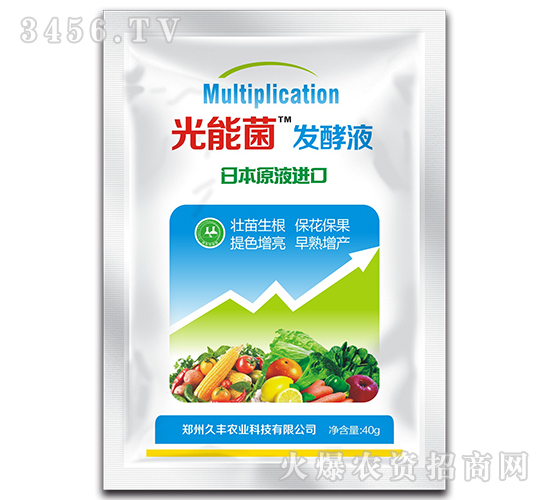 ���ܾ��l(f��)��Һ-���S�r(n��ng)�I(y��)