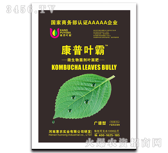 ΢��������~���-�����~��-���r(n��ng)���I(y��)