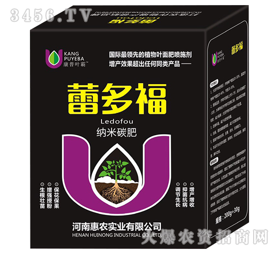 �{��̼��-�׶ร-���r(n��ng)��(sh��)�I(y��)