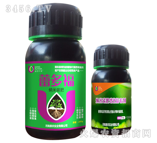 200g�{��̼��-�׶ร-���r(n��ng)���I(y��)