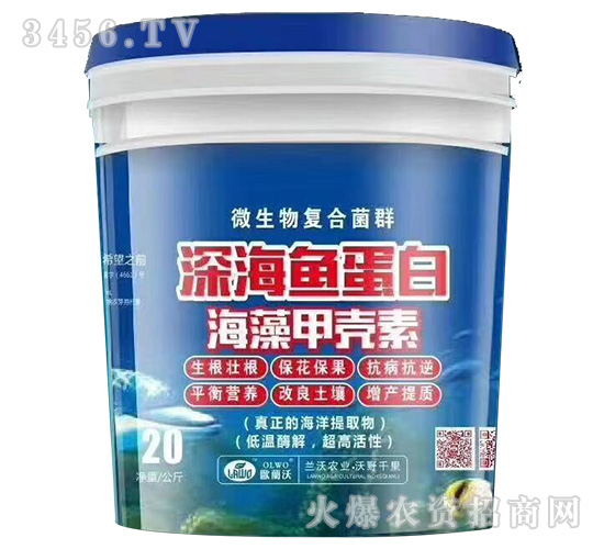 ��~����-����ך���-�m���r(n��ng)�I(y��)