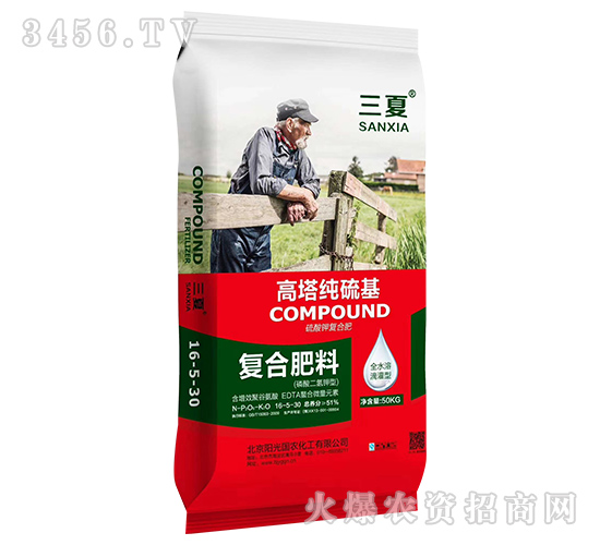 �����������(f��)�Ϸ���16-5-30-����-ꖹ���r(n��ng)