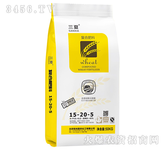 ��(f��)�Ϸ���15-20-5-����-ꖹ���r(n��ng)