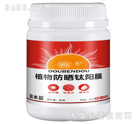 1200gֲ�������(y��ng)Ĥ-������