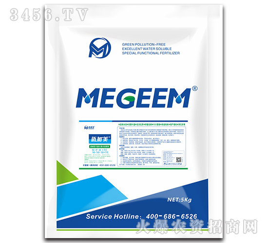 �����ʹ���Ԫ��ˮ�ܷ�10-50-10+TE-�~����