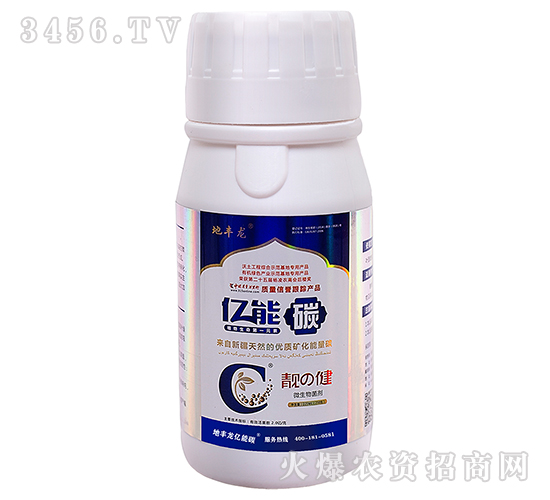 250g�n��΢�������-�|��̼-�|��Դ