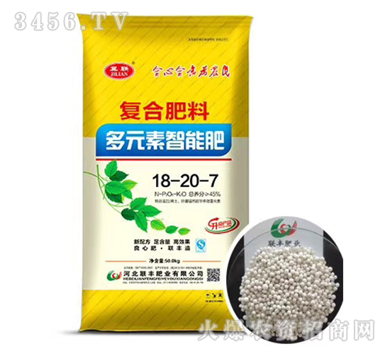 ��Ԫ�����܏�(f��)�Ϸ���18-20-7-��(li��n)-(li��n)�S�ʘI(y��)