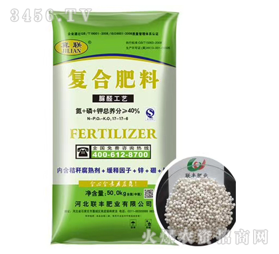 ��ȩ��ˇ��(f��)�Ϸ���17-17-6-��(li��n)-(li��n)�S�ʘI(y��)