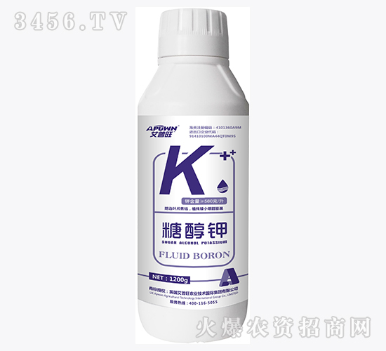 �Ǵ�⛣�1200g��-������