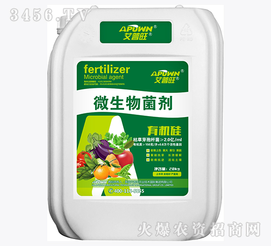 ΢�������-�ЙC�裨20kg��-������