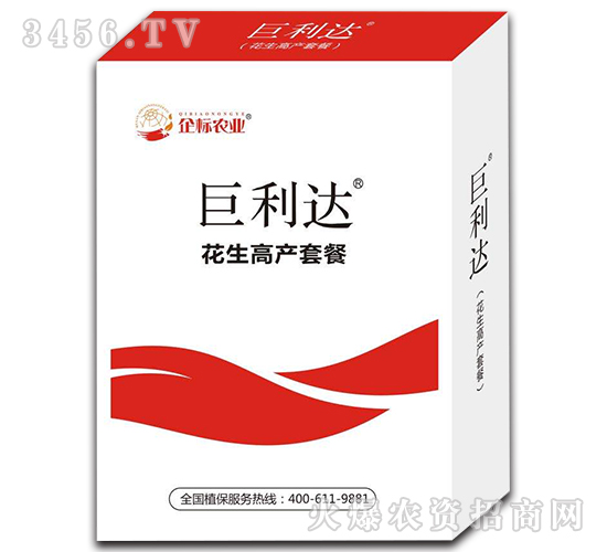 �����_(d��)�������߮a(ch��n)�ײͣ�-���(bi��o)�r(n��ng)�I(y��)