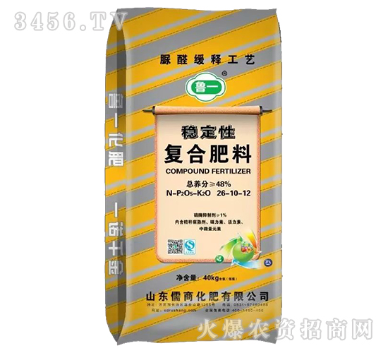 ��(w��n)���ԏͺϷ���26-10-12-��һ-����