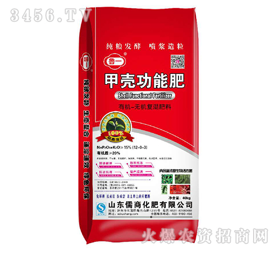 �ך����ܷ�-��һ-����