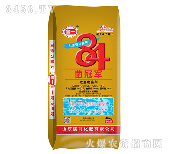 ΢�������-84����܊-����