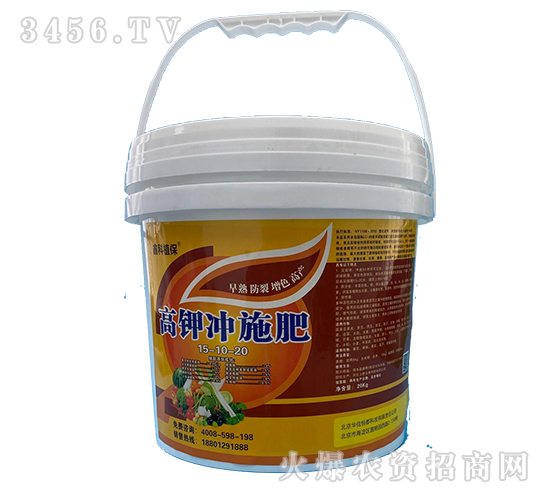 ��⛛_ʩ��15-10-20-�ο�ֲ��