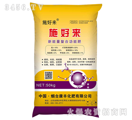 ���������Ϲ��ܷ�-ʩ�Á�-���S����