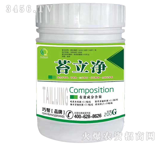 ̦����-�ɰ��r(n��ng)�I(y��)