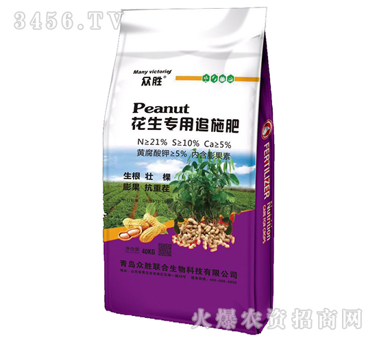 ��������׷ʩ��-����