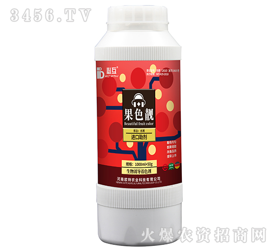 ��ɫ�n�������T��(d��o)��ɫ����-�ػ�-�W���r(n��ng)�I(y��)