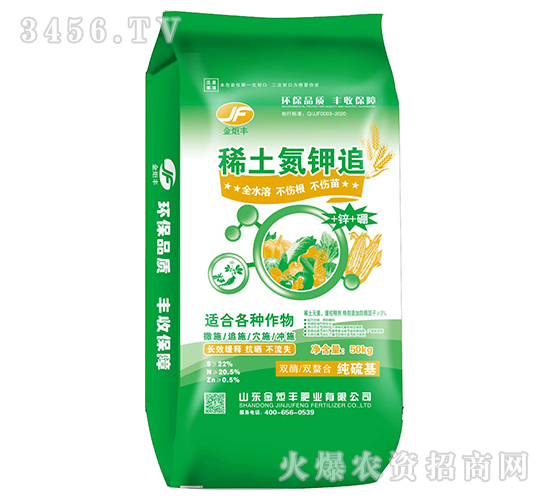 ϡ����׷��-����S