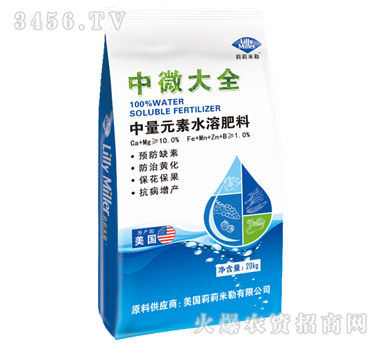 ��΢��ȫ������Ԫ��ˮ�ܷ��ϣ�-��������-�S������