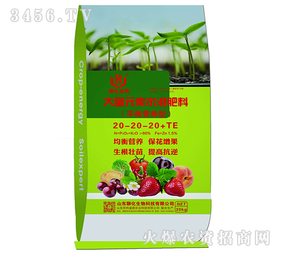 ƽ��I(y��ng)�B(y��ng)�ʹ���Ԫ��ˮ�ܷ���20-20-20+TE-�Ļ�����