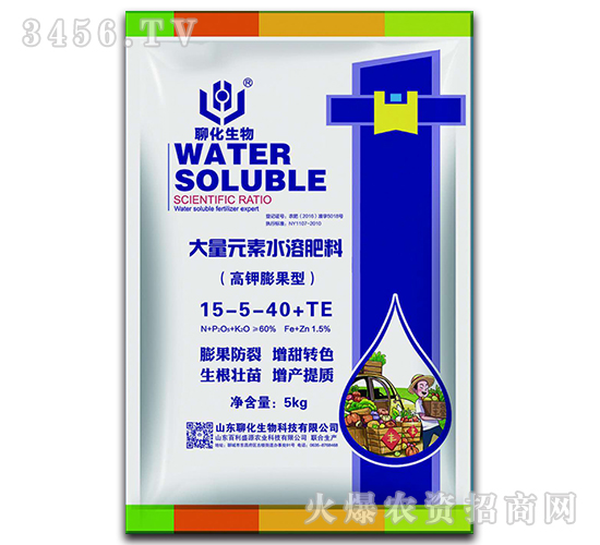 5kg�������ʹ���Ԫ��ˮ�ܷ���15-5-40+TE-�Ļ�����