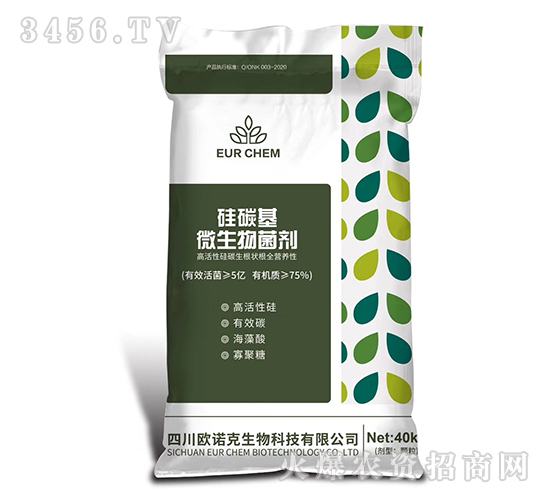 75%��̼��΢�������-���_����