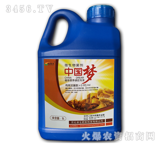 ΢�������-��������