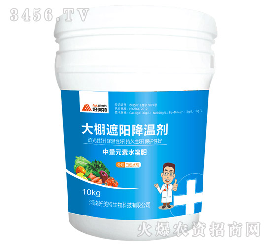 ������ꖽ��؄�-������