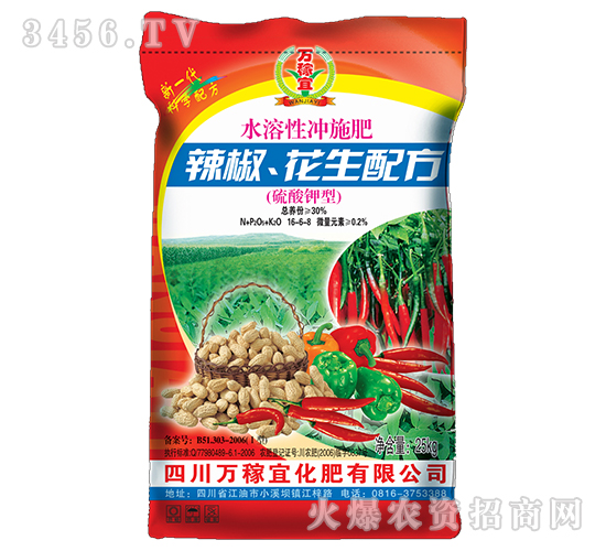 ˮ���ԛ_ʩ��-�f(w��n)����