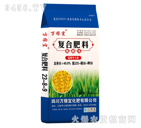 С�����ÏͺϷ���23-8-9-�f����