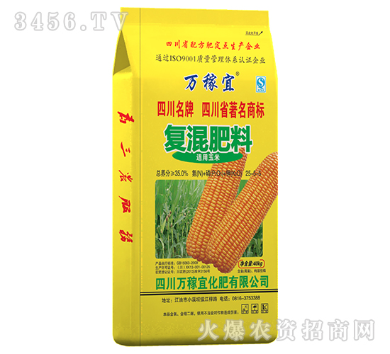 ���׌��Ïͻ����25-5-5-�f����