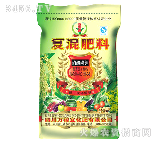 ��(f��)�����28-6-6-�f(w��n)����