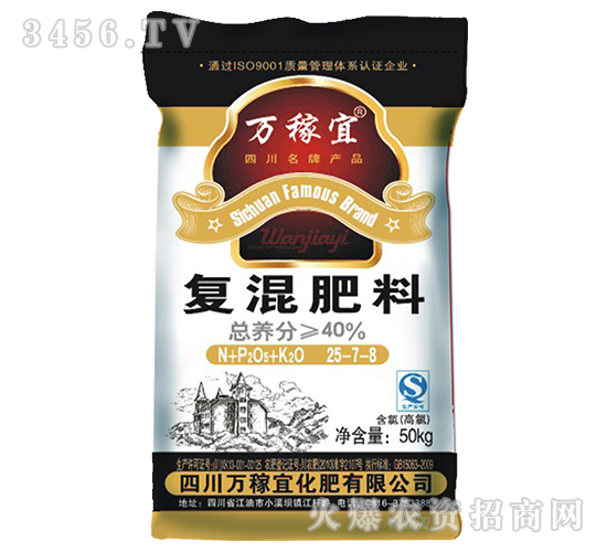 50kg��(f��)�����25-7-8-�f(w��n)����